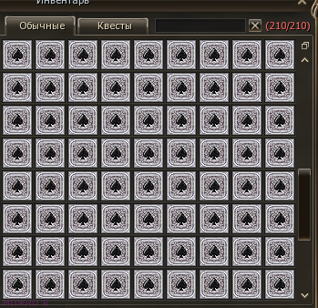 1786445768324.png