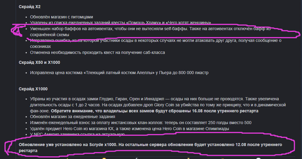 1786448003398.png