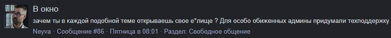 1786523828303.png