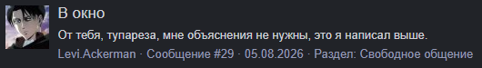 1786523838638.png