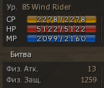 1786534323151.png