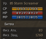 1786534358626.png