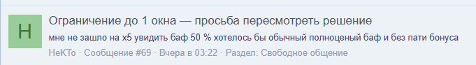 1786536321510.png