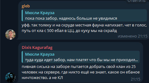 1786616053753.png