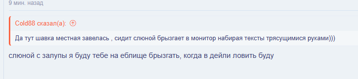 1786704322976.png