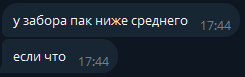 1786704376566.png