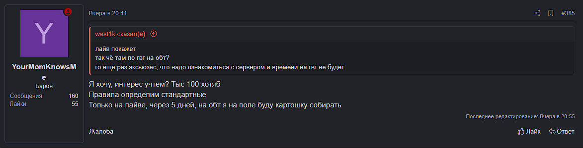 1786706346509.png