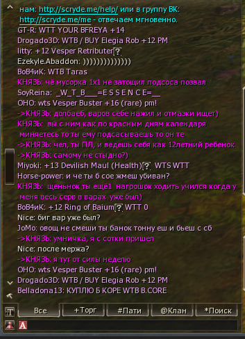 1786750977043.png