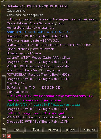1786750985597.png