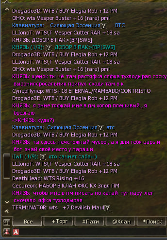 1786750993586.png