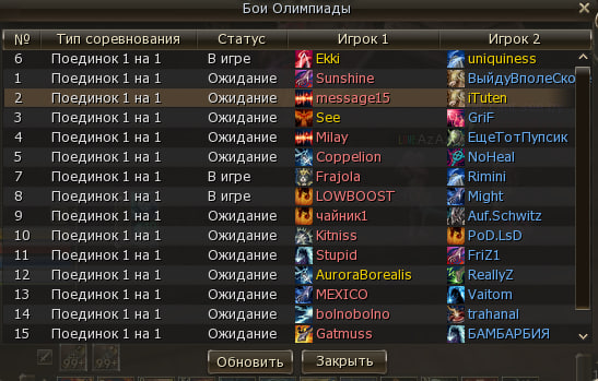 1786828842487.png