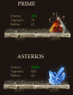 1786830587195.png