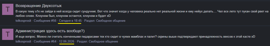 1786908724279.png
