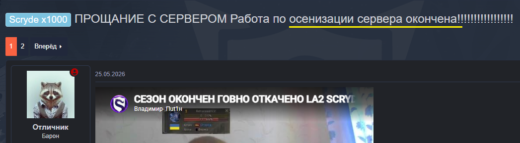 1786916062741.png