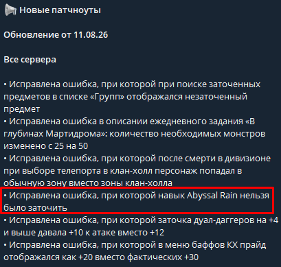1786921797447.png