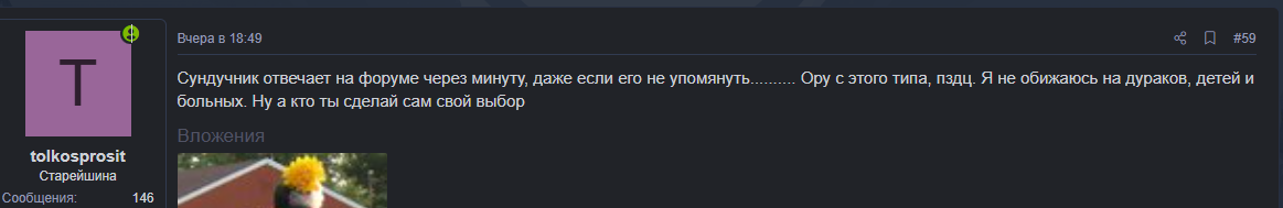 1786952509962.png