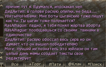 1786954816522.png