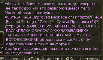 1786954848472.png