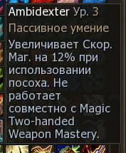 1786964330461.png