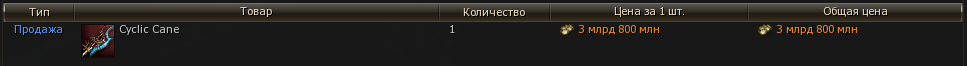 1786976513286.png