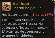 1786984891214.png
