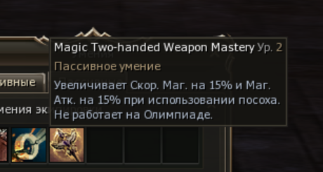 1786987029220.png