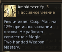 1786987209431.png