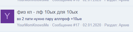 1786992966899.png