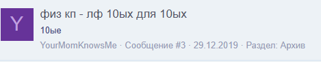 1786992983823.png