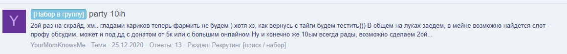 1786993007858.png
