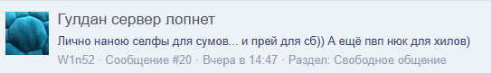 1786995385325.png