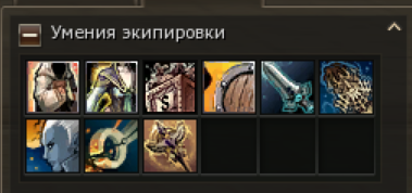 1787034579465.png