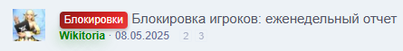 1787056531244.png