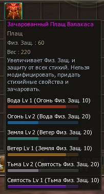1787071466950.png