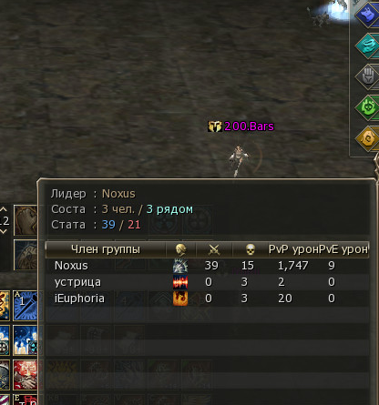 1787077848895.png