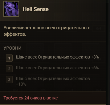 1787127227259.png