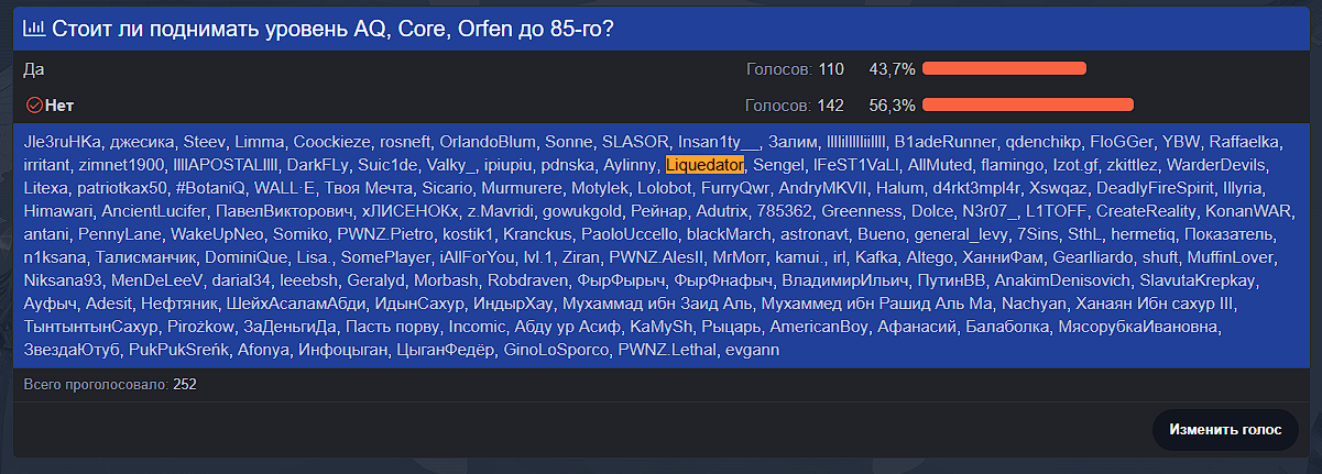 1787143842169.png