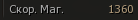1787145008155.png
