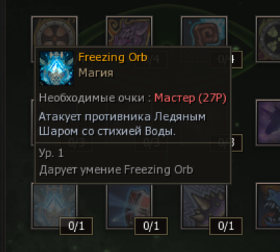 1787180965777.png