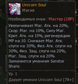1787180982211.png