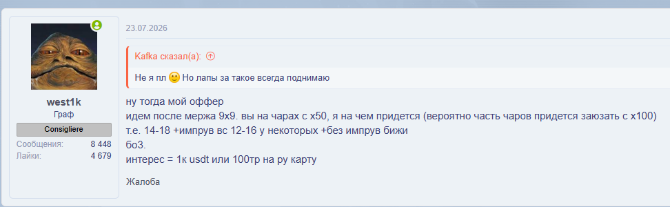 1787233123945.png