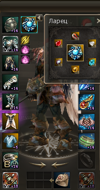 1787253750902.png