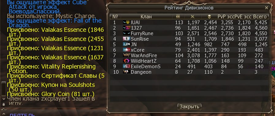 1787254543842.png