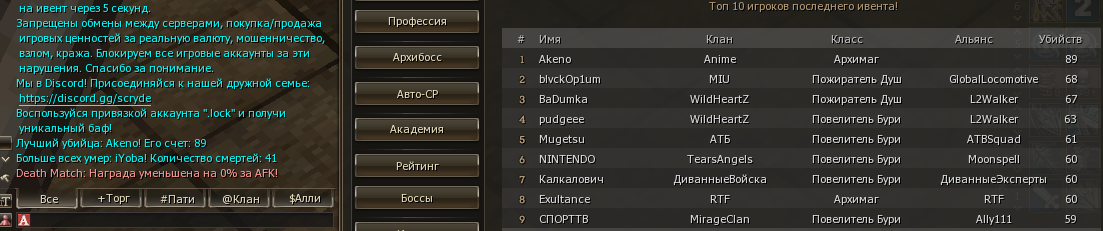1787264012696.png