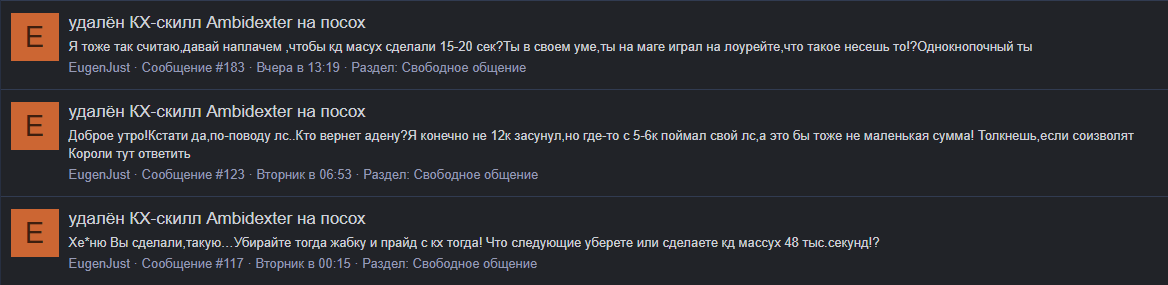 1787321264065.png