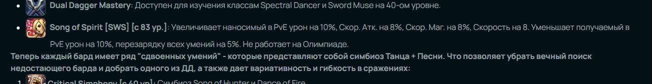 1787348260166.png