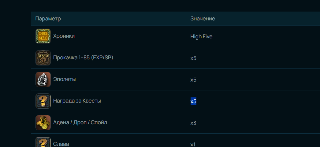 1787407602874.png