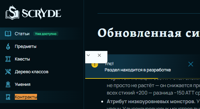 1787410868979.png