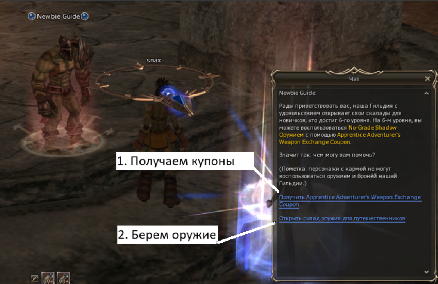 1787471880563.png