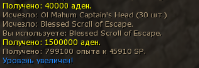 1787483715270.png